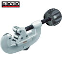 【6/22 20:00~6/27 01:59迄 ポイント2倍 お買い物マラソン】 RIDGID リジッド 薄肉管カッタ 15 (1個) 品番:32920