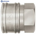 日東工器 TSPカプラ ステンレス製 ふっ素ゴムFKM X-100(00752) (1個) 品番:4TSF SUS FKM(4)