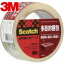 3M(꡼) Ʃѥơ313 1PN 48mmX50m 桦ʪ (1) ֡313 1PN