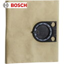 BOSCH(ボッシュ) ペーパーバッグGAS25 (1Pk) 品番：2605411167