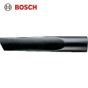 BOSCH(ボッシュ) 35パイ スキマノズル(460) (1個) 品番：2607000165