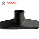 BOSCH(ボッシュ) 35パイ マットノズル (1個) 品番：2607000170