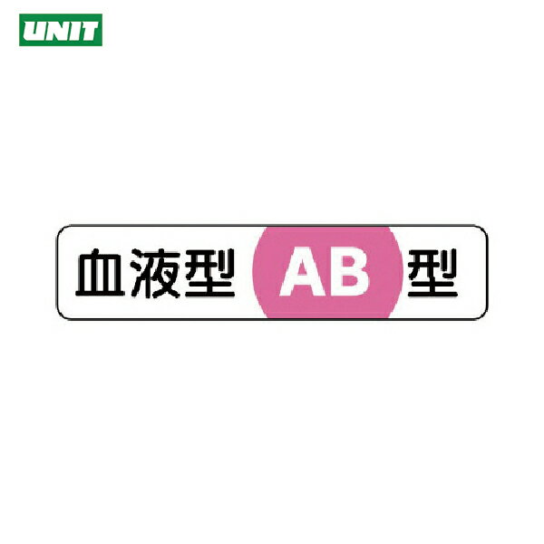 6/22 20:006/27 01:59 ݥ2 㤤ʪޥ饽 ˥å շƥåAB PPƥå 1255 101 (1) ֡371-39