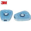 3M スリーエム 吸収缶アダプター 6000シリーズ用 502J-20 20個入り (1S) 品番:502J-20