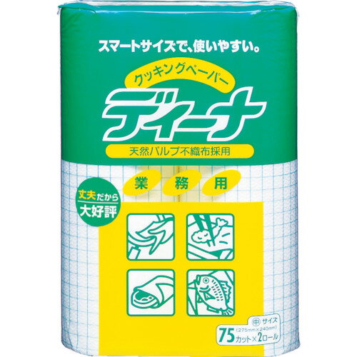 【6/22 20:00〜6/27 01:59迄 ポイント2倍 お買い物マラソン】 ユニチャーム キッチンペーパー ディーナ Gディーナクッキングペーパーロール中 （2本入） (1Pk) 品番：45039
