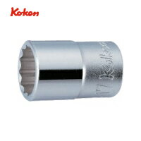 山下工業研究所 Ko-ken コーケン 12角ソケット 対辺28 差込角12.7 全長43 (1個) 品番：4405M-28