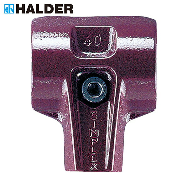 HALDER ハンマー用部品 シンプレックス用ハウジング 可鍛鋳鉄製 径40 (1個) 品番：3011.040
