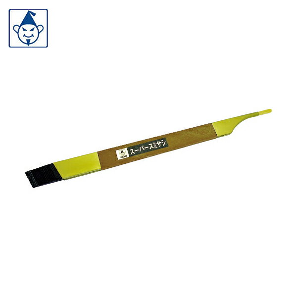 たくみ 墨差し スーパースミサシ (1袋) 品番：2510