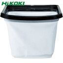ハイコーキ HiKOKI クリーナー用布フィルタ (1個) 品番:337458