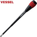 ベッセル VESSEL ボールラチェットドライバー替軸 2200B(+)2×150 (1本) 品番:2200B-2-150(4)