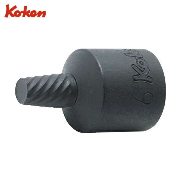 山下工業研究所 Ko-ken コーケン ボルトツイスター 使用ボルトネジM10〜M12 差込角9.5 (1本) 品番：3129.32-6