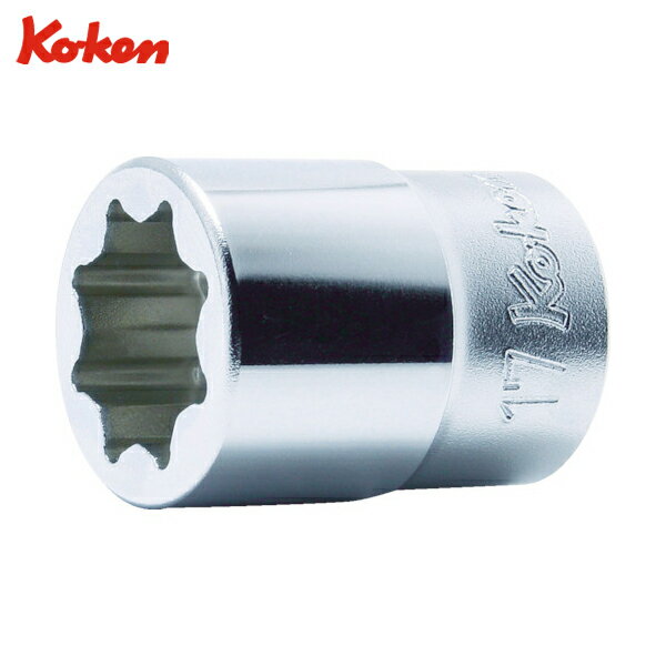 山下工業研究所 Ko-ken コーケン ドレンプラグ用2重4角ソケット (1個) 品番：4109M-14