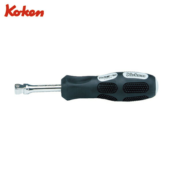 山下工業研究所 Ko-ken コーケン オフセットスピンタイプハンドル (1個) 品番：3769NWF-160