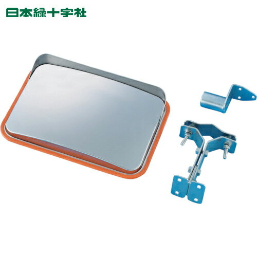 н ֥ߥ顼 졼 ־ߥ顼 ƥ쥹 ɳSS35 225320mm ն (1) ֡276...