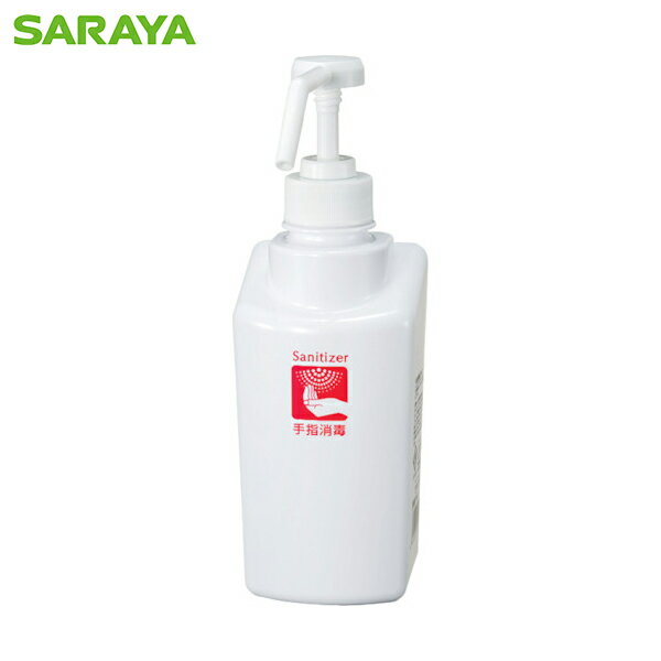 i納期や在庫状況をお問合せの際は下記の商品コードをお伝えください商品コードts_8162717特長用途がわかるイラストが入ったシンプルな手洗い・手指消毒容器です。白磁のような風合いで、衝撃に強いPET樹脂を使用しています。用途衛生手洗い専用容器。商品スペック仕様・規格幅(mm)：75奥行(mm)：120高さ(mm)：192色：白容量(ml)：500摘要：噴射ポンプ付手指消毒剤用使用薬液：アルペット手指消毒用α他吐出量(ml)：3適合機種：スマートボトル用ブラケット卓上型空容器材質／仕上PETポリプロピレン(PP)※画像は代表画像です。色・仕様は型番により異なります。サラヤ ディスペンサー（ハンドソープ用） を見るその他 ディスペンサー（ハンドソープ用） を見る関連キーワード：サラヤ / ディスペンサー（ハンドソープ用） / SC6155