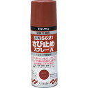サンデーペイント 21速乾さび止めスプレーA 400ml 白 (1本) 品番:263776
