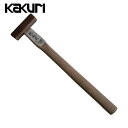 KAKURI 角利産業 龍蔵 ブロンズ八角玄能 225g (1本) 品番:41209