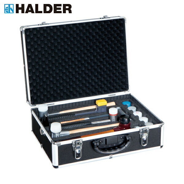 HALDER ハンマーセット(一般用途向け)ケース付 (1S) 品番：3000.993