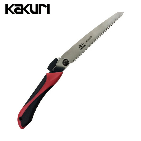 角利産業 KAKURI 木工用鋸 のこぎり ノコギリ 替刃式折込鋸 210mm 木工万能用 (1丁) 品番：4381