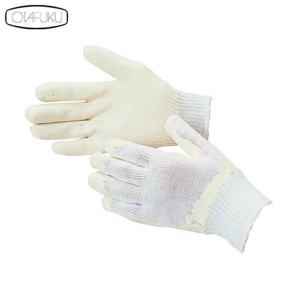 おたふく手袋 作業手袋 すべり止め手袋 330 おたふくゴム引ソフト (1双) 品番：330
