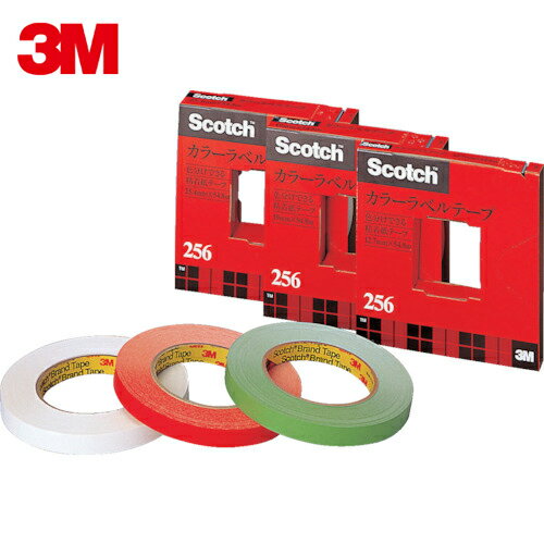 3M スリーエム ファイルの分類 グラフ デザイン デコレーション カラーラベルテープ256 ホワイト 25.4m..