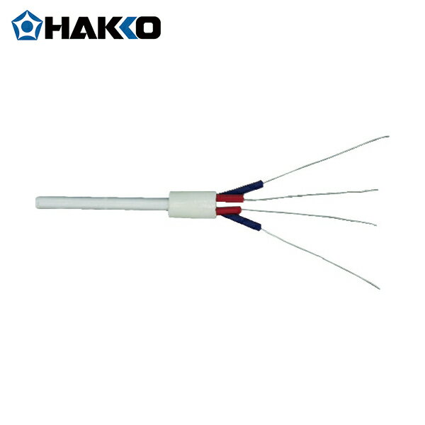 HAKKO 白光 ハッコー はんだこて用替ヒーター 100−120V 適合機種FX−600/FX−601 (1個) 品番：A1600