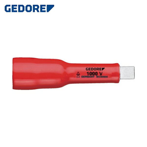 GEDORE(ゲドレー) 絶縁エクステンションバー 3/8 (1個) 品番：2946556