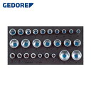 ゲドレー GEDORE ソケットセット1/2 1500CT1-19IS (1S) 品番:2308924