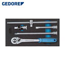 ゲドレー GEDORE ソケットレンチセット1/2 1500CT1-1993T (1S) 品番:2309106