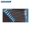 ゲドレー GEDORE オフセットリングスパナセット 1500CT1-2 (1S) 品番:2308827