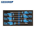 ゲドレー GEDORE ナットドライバーセット 1500CT1-2133 (1S) 品番:2309122