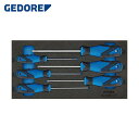 ゲドレー GEDORE いじり止めトルクスセット 1500CT1-2163TXB (1S) 品番:2309165
