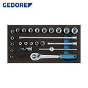 ゲドレー GEDORE ソケットレンチセット3/8 1500CT1-30 (1S) 品番:2308975