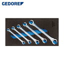 ゲドレー GEDORE 両口フレアナットレンチ 1500CT1-2B (1S) 品番:2309068