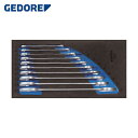ゲドレー GEDORE 両口スパナセット 1500CT1-6 (1S) 品番:2308851