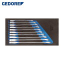 ゲドレー GEDORE コンビラチェットレンチセット 1500CT1-7R (1S) 品番:2308894
