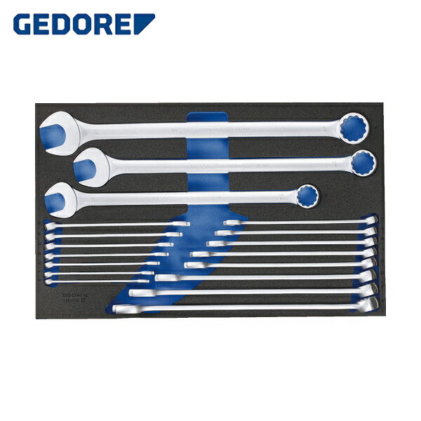 GEDORE(ゲドレー) コンビネーションスパナセット 2005CT4‐7XL (1S) 品番：2704226