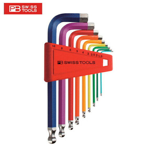 PBスイスツールズ ボール付六角棒レンチセット(レインボー)(パックナシ) (1S) 品番:212H-10RB