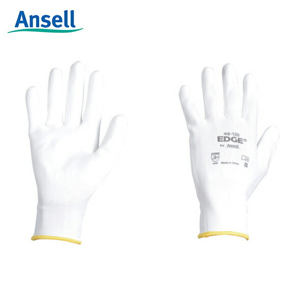 アンセル Ansell ウレタン背抜手袋 エッジ 48-125 ホワイト Sサイズ (1双) 品番:48-125-7 作業用手袋 すべり止め ウレタン 背抜き ...