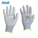 アンセル Ansell ウレタン背抜手袋 エッジ 48-129 グレー XLサイズ (1双) 品番:48-129-10