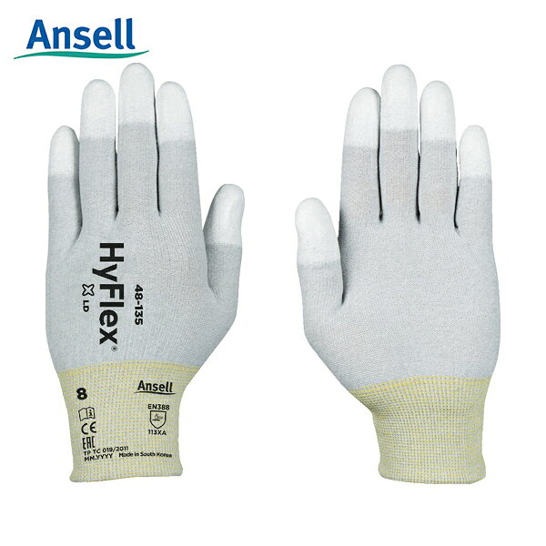 󥻥 Ansell ȼ ŵк ϥեå 48-135 XS (1) ֡48-135-6