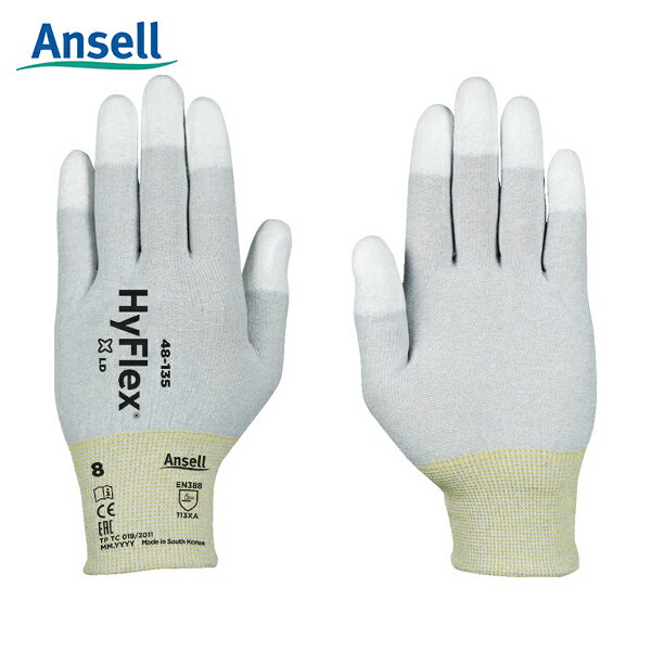 󥻥 Ansell ȼ ŵк ϥեå 48-135 XL (1) ֡48-135-10