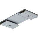 TOSO トーソー 大型「中間吊ブラケツト」 (1個) 品番:46-TKB