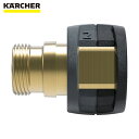 ケルヒャー 高圧洗浄機用アクセサリー EASY！Lock 接続アダプター No.2(4.111-030.0) (1個) 品番：4.111-030.0