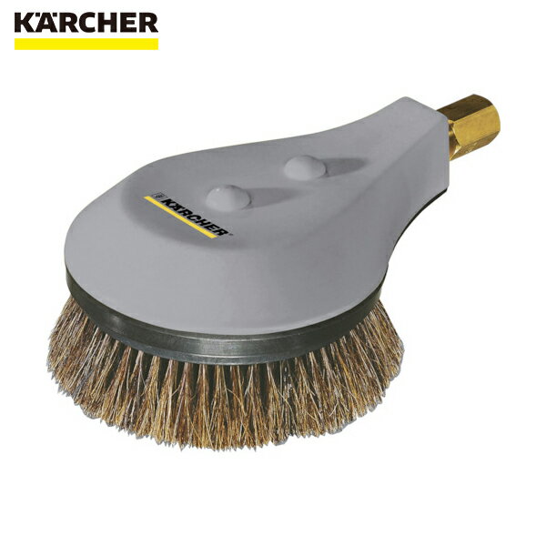 ケルヒャー KARCHER 高圧洗浄機用アクセサリー 回転ブラシ EASY！Lock 500-800 ...
