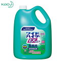 花王 Kao 漂白剤 衣料用漂白剤 業務用ワイドハイターEXパワー 粉末タイプ 3.5Kg (1本) 品番:334664