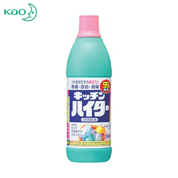 Kao キッチンハイター 小 600ml (1個) 品番：017598
