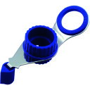富田刃物 仁作 梱包用品 テープ用品 マスキングテープホルダー ギリギリ 15mm (1個) 品番:1515