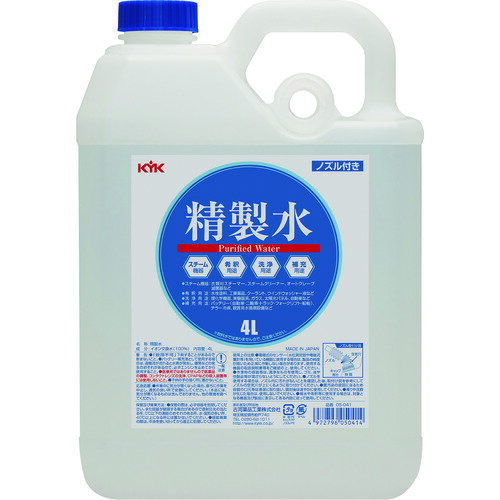 KYK 古河薬品 精製水 4L 1個 品番：05-041