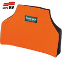 ソフト99 SOFT99 ボディドクター 3D ラウンドバック カルフォルニアオレンジ (1個) 品番:02502